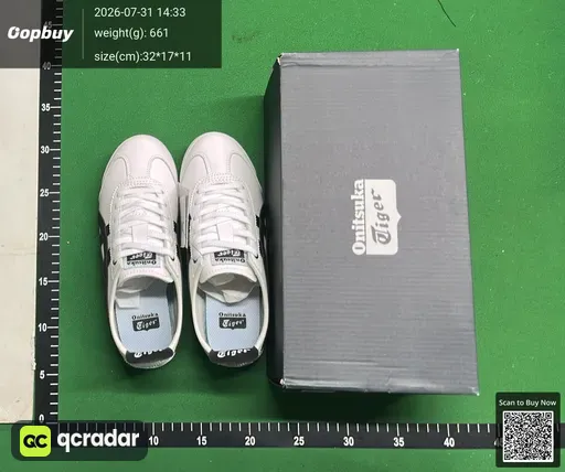 SKU 531737