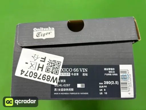 297奶白碳灰