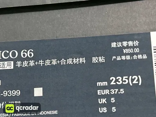 99银白