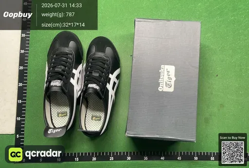 SKU 697688