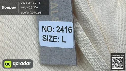 SKU 868607