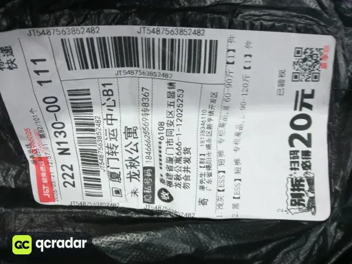 2419黑色（硅胶字母）*Top quality