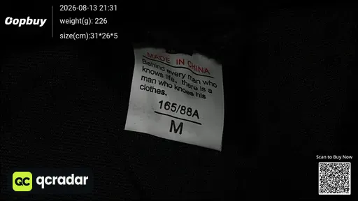 SKU 032572
