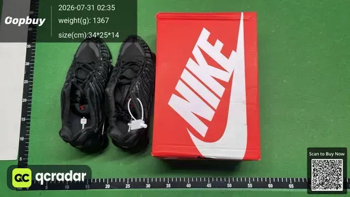 SKU 104213