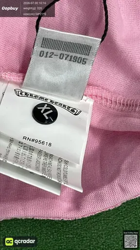 SKU 025487
