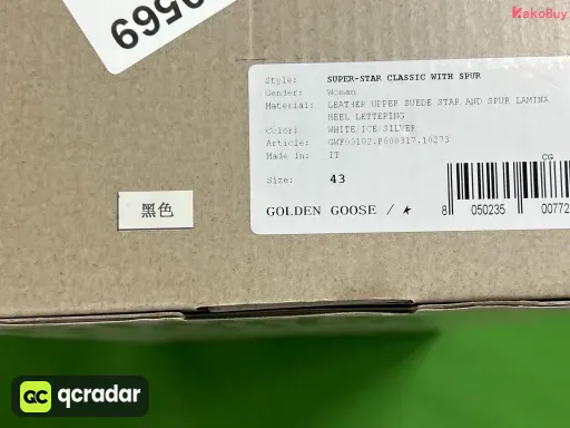 1:18