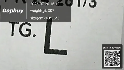 SKU 886159