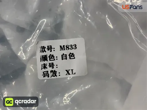 __qc_other__ d:2026-08-26