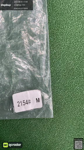 SKU 381764