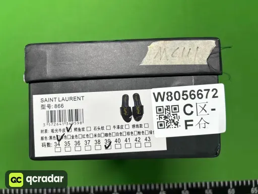QC photo