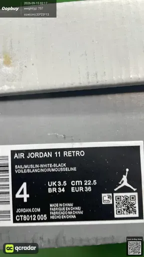 QC photo