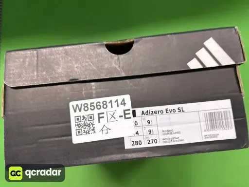 TD版 Adizero Evo SL黑白 JP7149