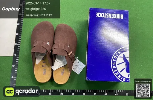 SKU 770652