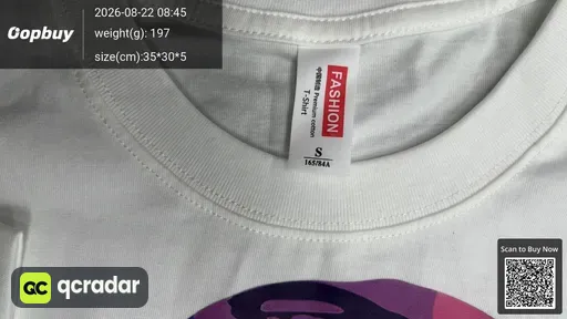 SKU 893738