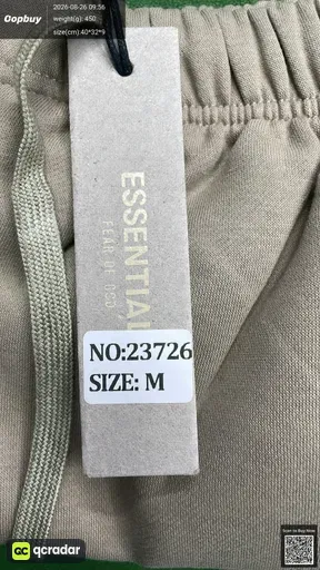 SKU 180410