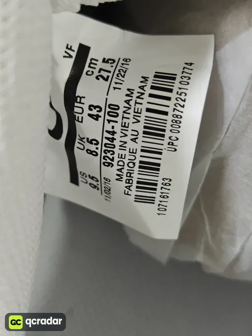 __qc_other__ d:2026-07-30