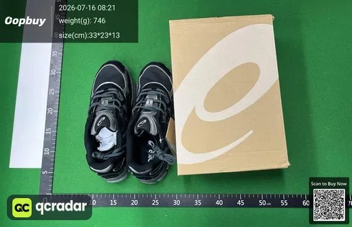 SKU 544797