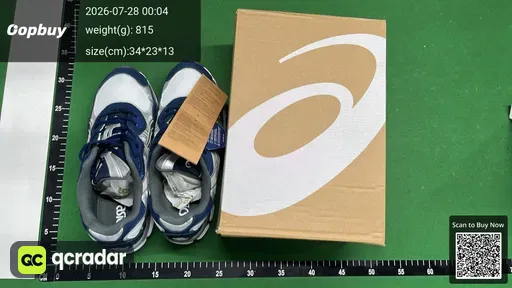 SKU 544827