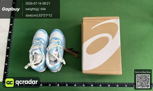 SKU 708878