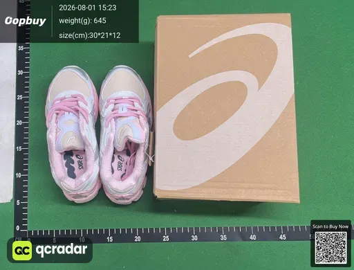 SKU 708904