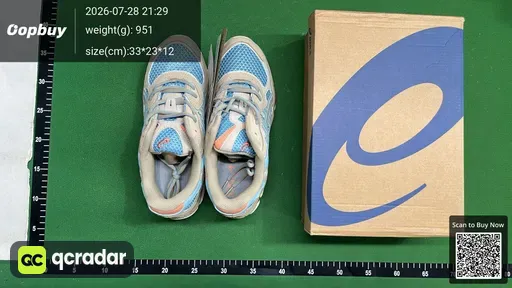 SKU 544635