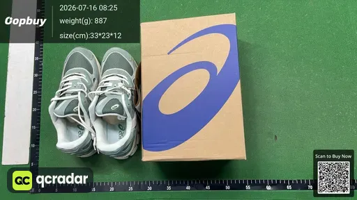 SKU 544687