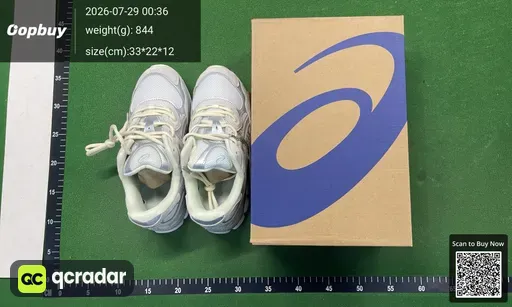 SKU 708748
