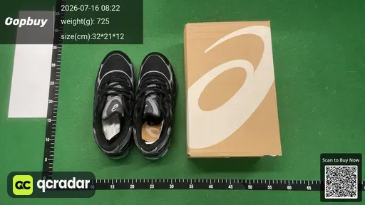 SKU 544793