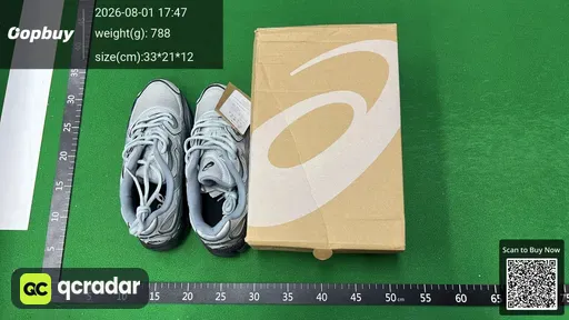 SKU 544873