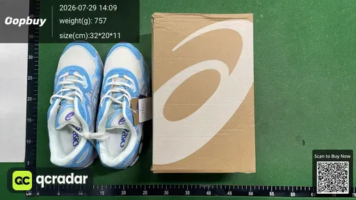 SKU 708894