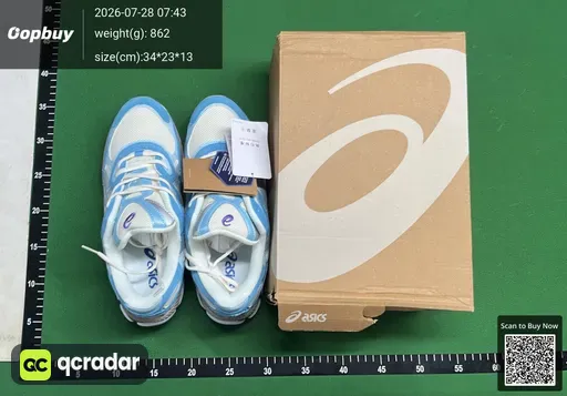 SKU 708898