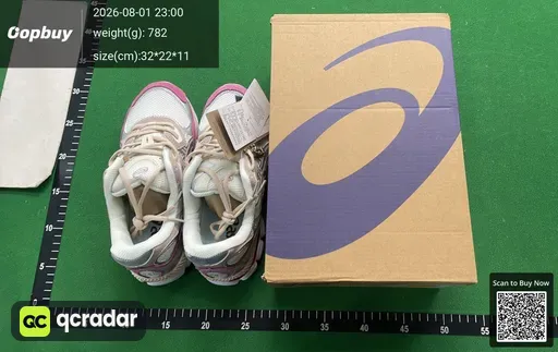 SKU 631143