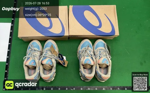 SKU 544631