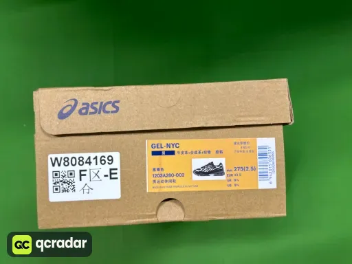 款式:1203A280-002