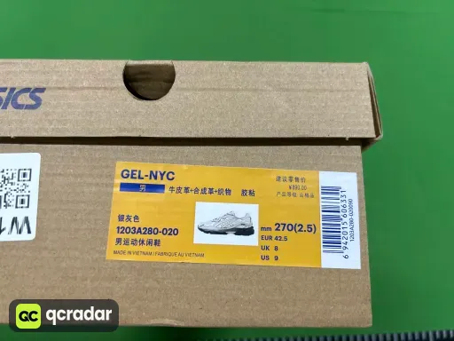 尺码:42.5