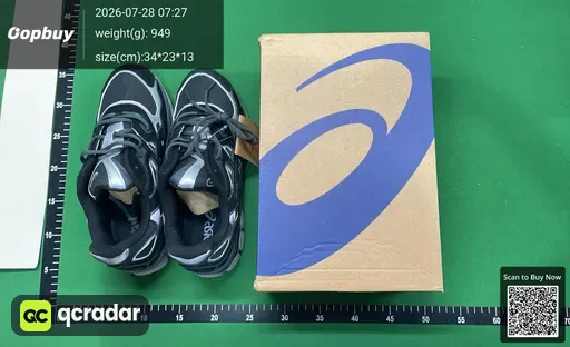 SKU 544801
