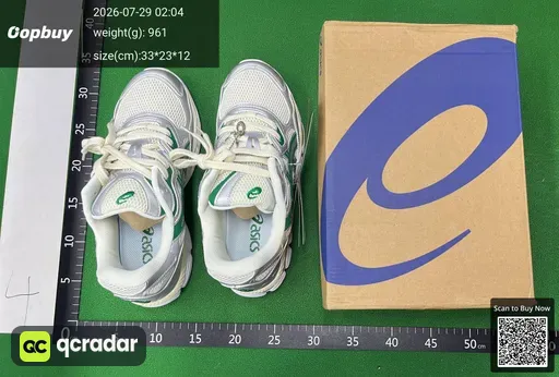 SKU 544915