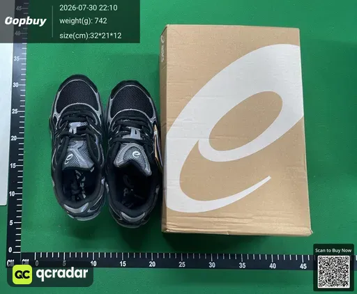 SKU 544781