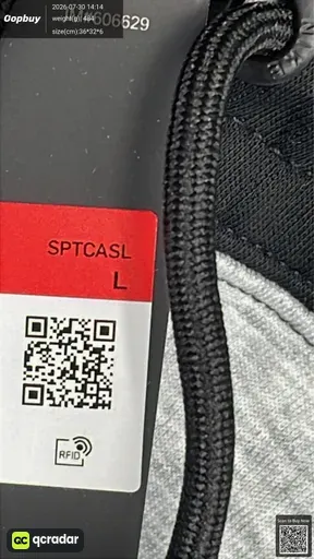 SKU 875897