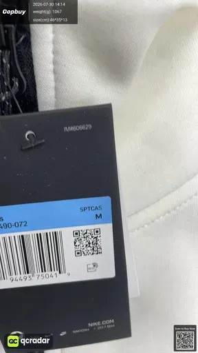 SKU 875831