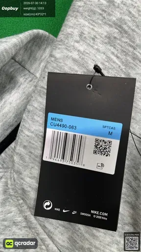 SKU 875807