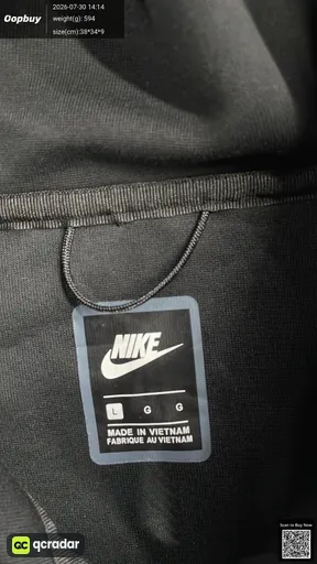 SKU 875889
