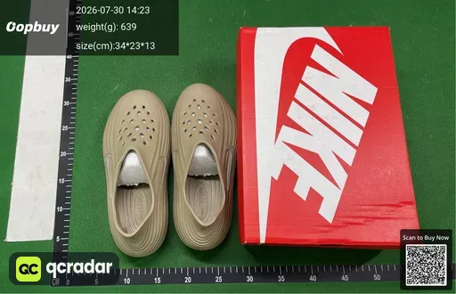 SKU 535952