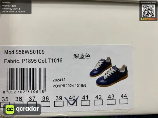 QC photo