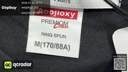 SKU 866151