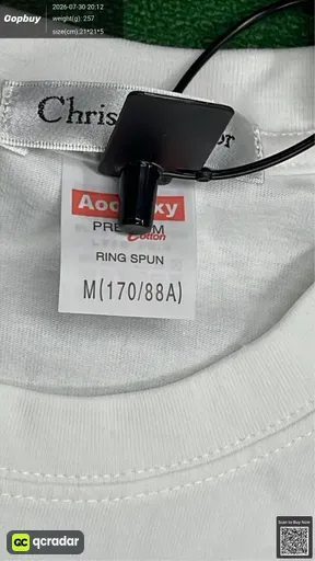 SKU 866223