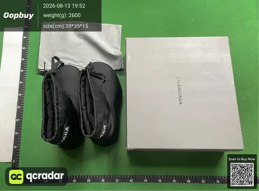 SKU 805388