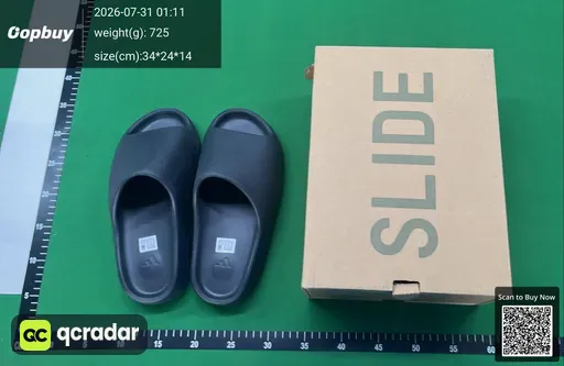 SKU 955788