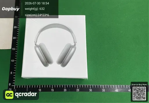 SKU 970471