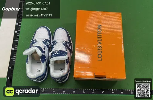 SKU 982133